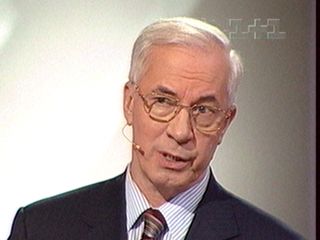 ������ �������, ��� �������� � ������ ������ �������� ������