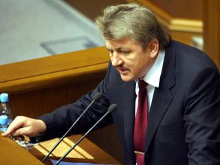 ��������: 