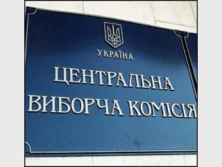 ��� ����������� �����������