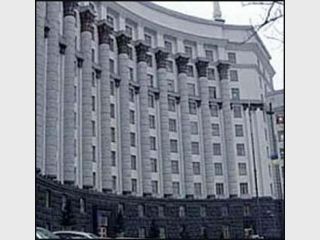 ������� �����������, �������� �������