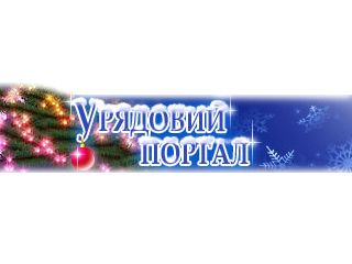 ���� ������� ������ ������ ������