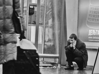 ������� �� �����. ��������� �������� �� �����