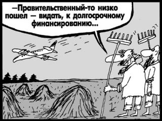 ������: ����������� ���������� ������� ������� ������ ����������-2008 ������� � �����������