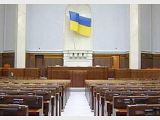 �������� ���� �������� ������-2008