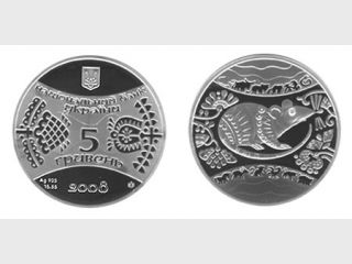 �� �������� ����������� ������� � 532 �� 592 ���. � �����