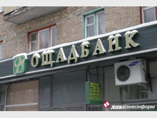 �����������: ���� ������