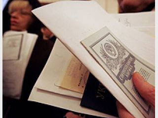 ������ ��� ���������� ������� ���� ������� ������ ���������