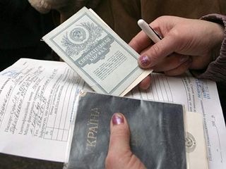 ������� � ���������� 