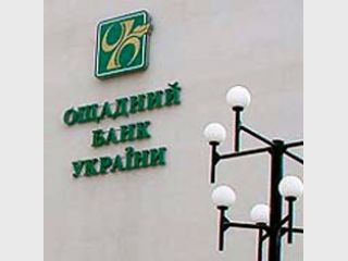 �������� ������ 35 � ������� �������� 52-� ����������� �����������