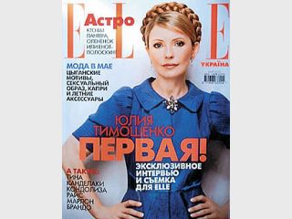 ��������� ����� �����������, ���� �� ��������� ���������