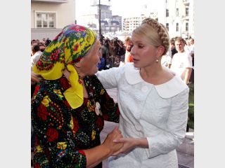 ��������� ������� ���, 