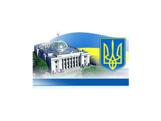 ���� �� ��������� ������ � �������