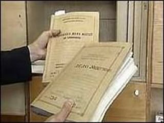 ����������� ��������� ���� ������ ����� �������������� ������� �������� �������