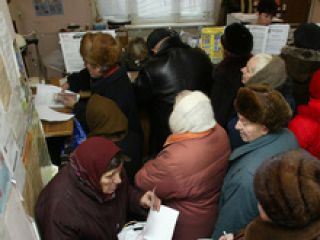 ��� ���� �������� ���� � ���������