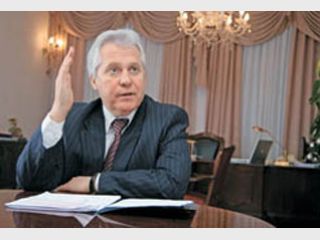 ��������� ��������� ���� ������� &mdash; ������������ �� �������� �����������