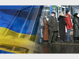 ������ ��� �������: ������� ���