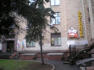 � ���������� � 