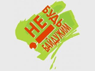 �������� ����� �� ���� �������� �� ����������� � ����-2012