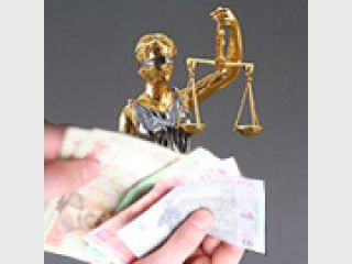 ��������� �������� �������� ������