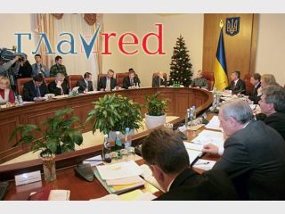 ��������� ���������� �����������, � �������� &mdash; ������