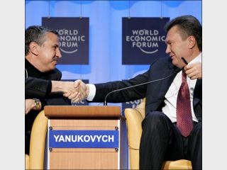 ����� ����, ��� �������� ��������� ���������� ����