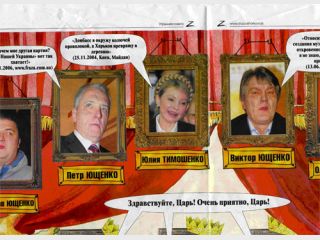 ��� ������ � ������ ������ ������ ���� � ��������