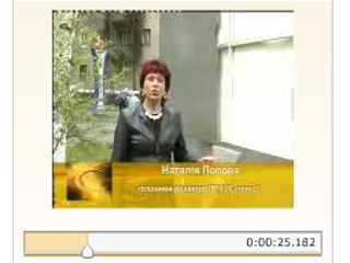 � ��������� ����� ������� �����?