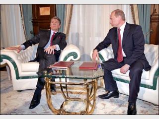 ������ ����� �������� �� ����� ����������������� � �������� � ���� 