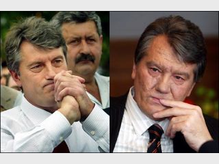 ������� ��� �����. 