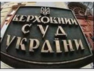 ���������� �.�. �������� � ���� ������������