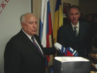 ������� ��������� �������������� �������� ����� ���������� � ����