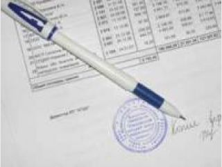 ����������� �������� � ��������� ��� � ����������� �������