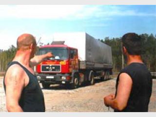 ��������� �������-���������, ��������� ��������� �� ����