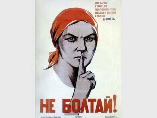 �������� ��������: ������������ 