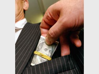 �����: ��� ��������� ������ ��������� ���� �������� ��������������� �������������� ������