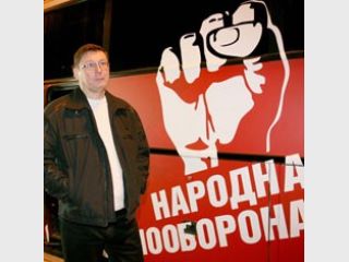 ������� ���������