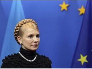 ��������� ������� �� ����������� ������������ � ����-2012