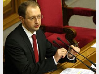 ������ �������� ����� ��������� ������� � ��������� ����. ������� &mdash; � ��������