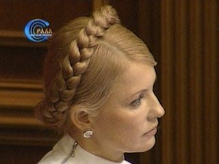 �������� �������, ��� � ����� ��������� � 