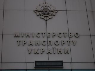 ������� ��������� 