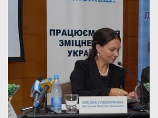 � ���������� � ���� 2012 ������� ����� �������� ����