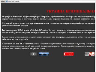 ������� ������������ ����������� �����