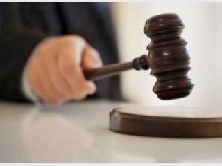 ��� �������� ���� � ����������� ������������� ��������� ��������