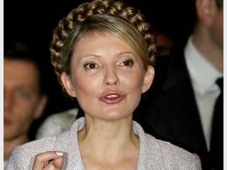 ��������� �������� ���� 