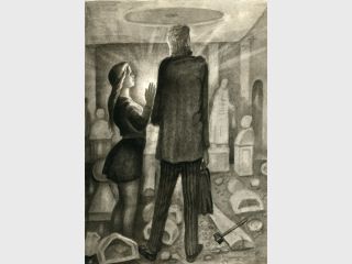 ����������� �������� ���������� 