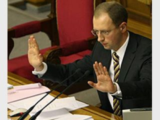 ���� � ����������. ������� ����� ���� �������. �����