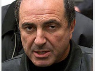 ����������� ���������� � �������������� �� ��������� ����� �� ��� ������