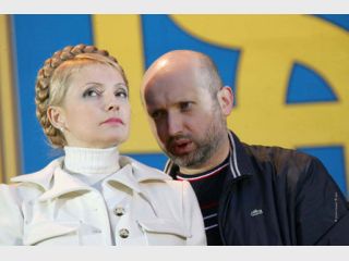 ��������: ������ ���� &mdash; ���������� 