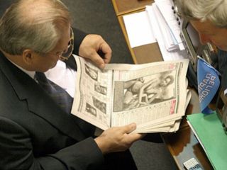 �������� �������� �������� ����� ������� ����-�����