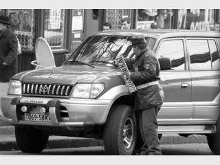 ��������� �� ���